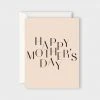 Gifting Father Rabbit Stationery | Deco Happy Mother's Day Card
