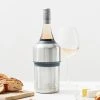 Huski | Wine Cooler