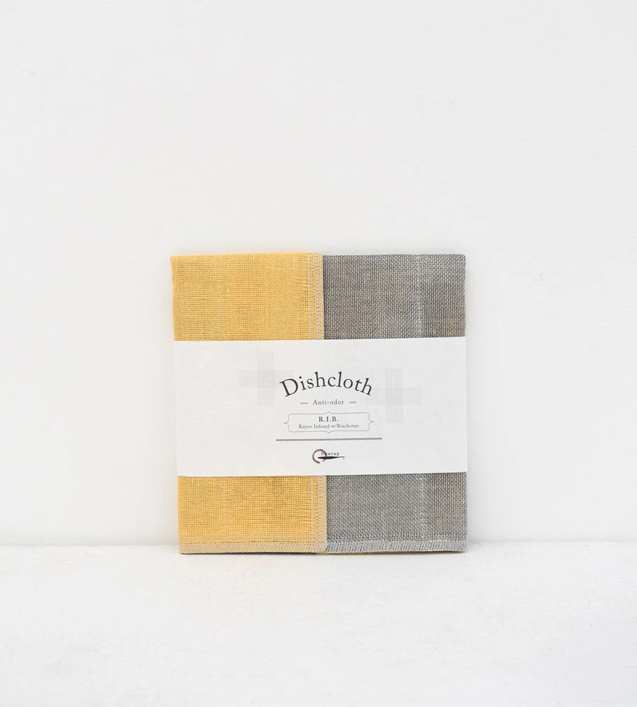 Father Rabbit Kitchenware Homewares R.I.B. Dishcloth | Tangerine