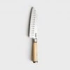 Pallares Solsona | Boxwood | Santoku Professional Knife | 17cm Stainless Steel Blade Homewares