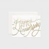 Rifle Paper Co. | Happy Anniversary Card Gifting
